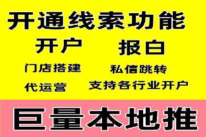 成功案例揭秘：信息流广告投放策略的五大成功案例